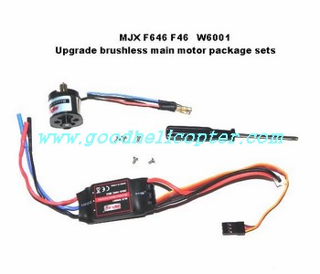mjx-f-series-f46-f646 helicopter parts upgrade brushless main motor package sets W6001 - Click Image to Close